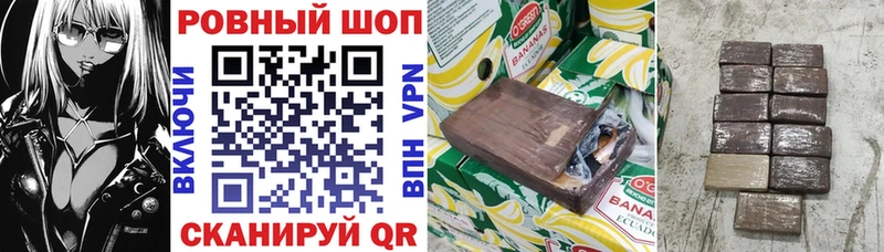 Купить Кокаин  МАРИХУАНА  Меф мяу мяу  Амфетамин  ГАШИШ  Нижние Серги