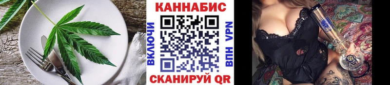 Купить где Нижние Серги Печенье с ТГК марихуана