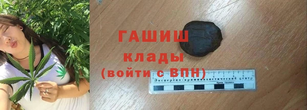 наркотики Костерёво