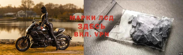 меф VHQ Коряжма