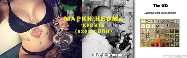 меф VHQ Коряжма