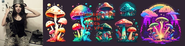 меф VHQ Коряжма