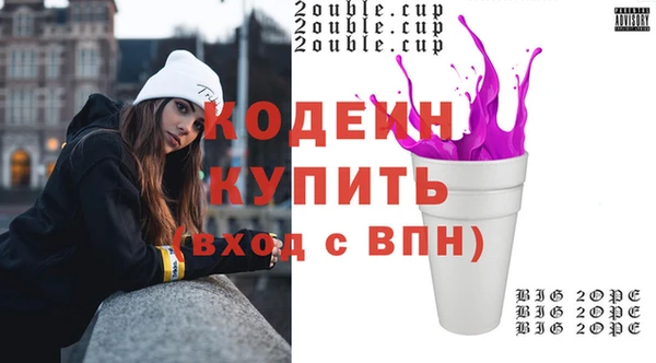меф VHQ Коряжма