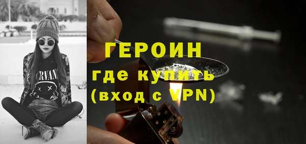 меф VHQ Коряжма