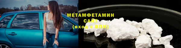 кристаллы Корсаков