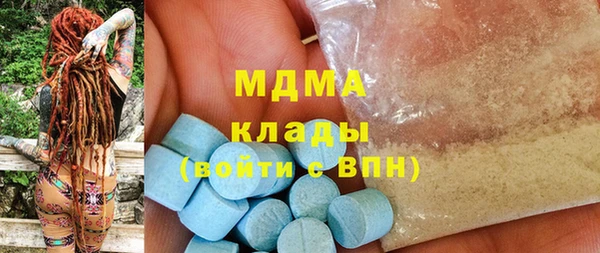 кристаллы Корсаков