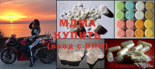 кристаллы Корсаков