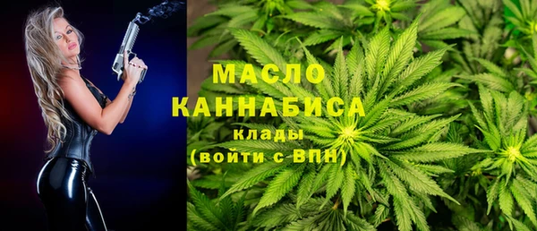 наркотики Костерёво