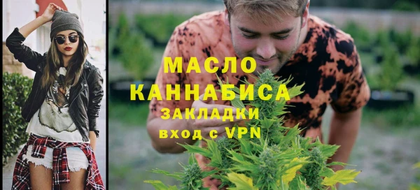 меф VHQ Коряжма