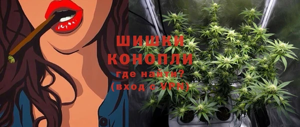 меф VHQ Коряжма