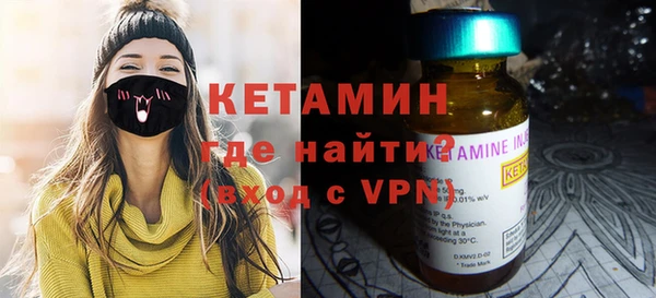 меф VHQ Коряжма