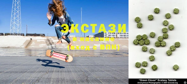меф VHQ Коряжма