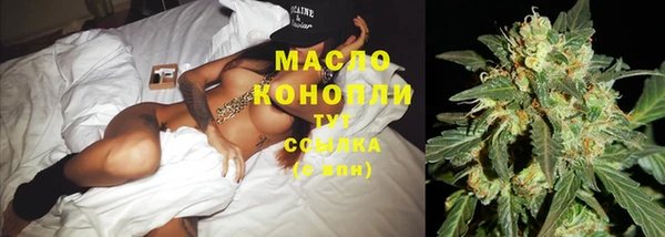 ПСИЛОЦИБИНОВЫЕ ГРИБЫ Кодинск
