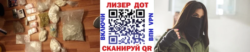 LSD-25 экстази ecstasy  Купить закладки  Нижние Серги 