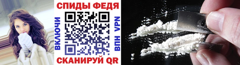Купить  Нижние Серги  МЕТАМФЕТАМИН винт 