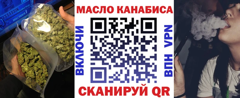 Купить закладки  Нижние Серги  Дистиллят ТГК гашишное масло 
