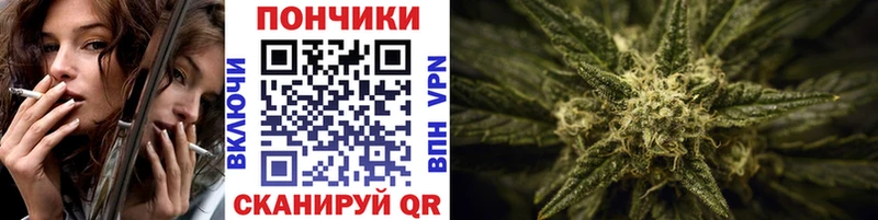 Канабис индика Нижние Серги